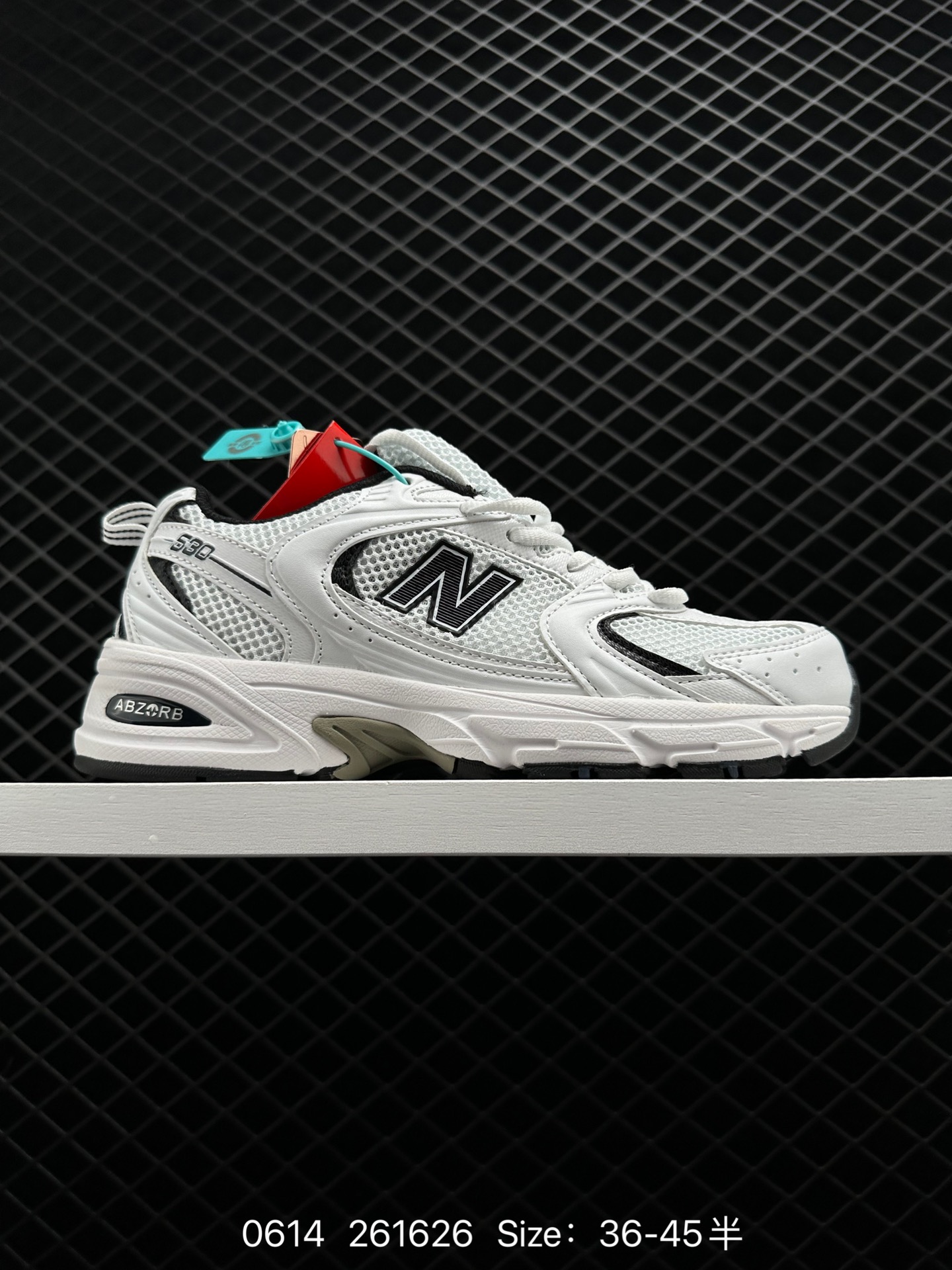 New Balance MR530